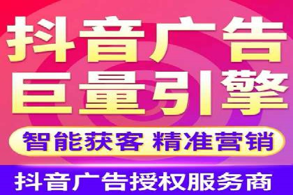 百度推广竞价案例：如何提高点击率与转化率
